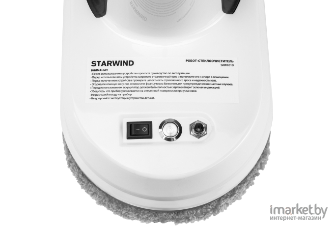 Робот для мытья окон StarWind SRW1010
