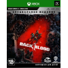 Игра для приставки Xbox Series X Back 4 Blood Специальное Издание (1CSC20005028)