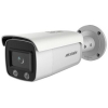 IP-камера Hikvision DS-2CD2T27G1-L 2.8 мм
