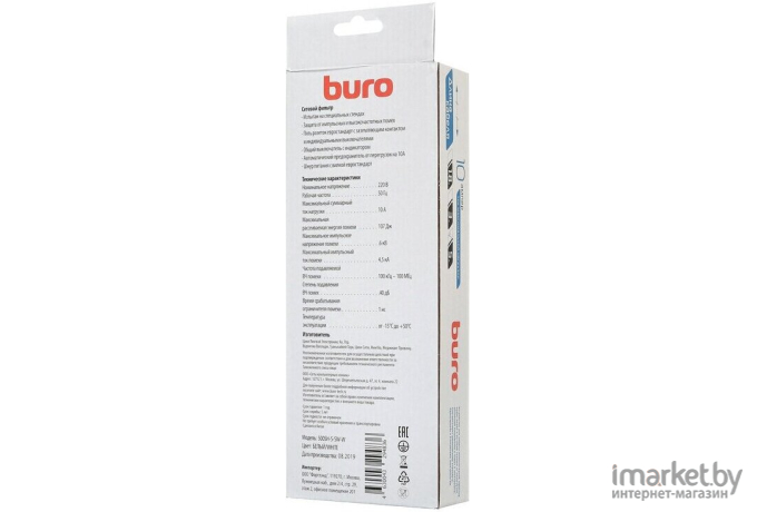 Сетевой фильтр Buro 500SH-5-SW-B черный