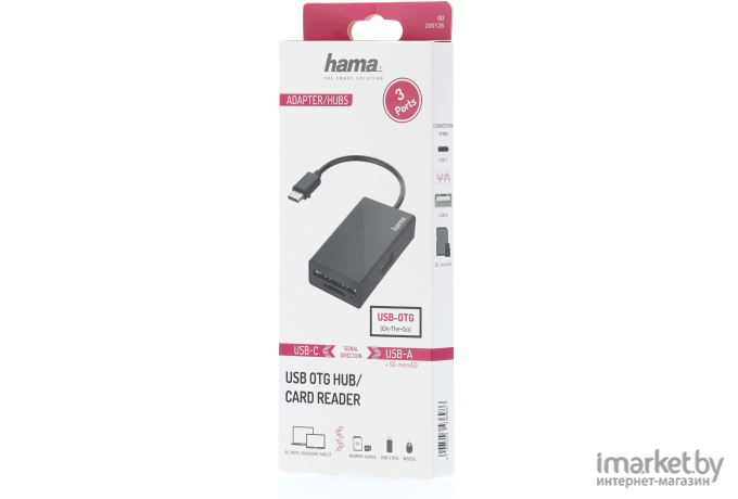 USB-разветвитель Hama H-200126 черный (00200126)