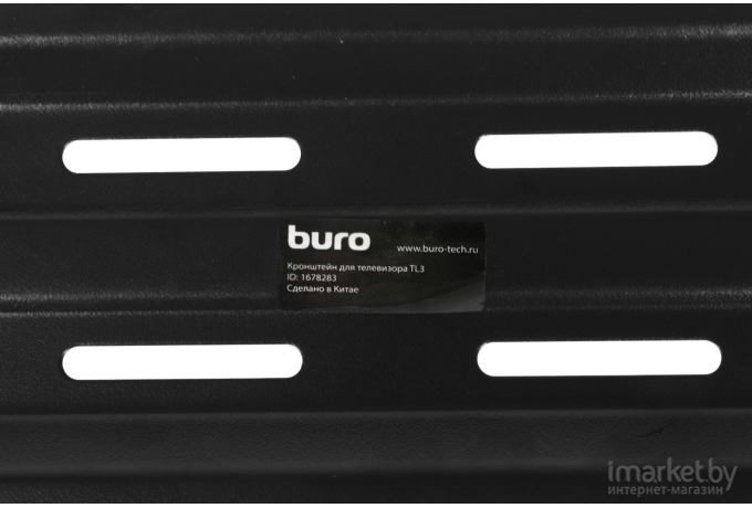 Кронштейн для телевизора Buro TL3 черный (BM35A14TF0)