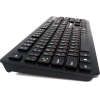 Комплект клавиатура и мышь Gembird KBS-9050