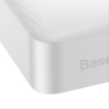 Baseus Bipow Digital Display Power Bank 20000mAh 15W White Overseas Edition