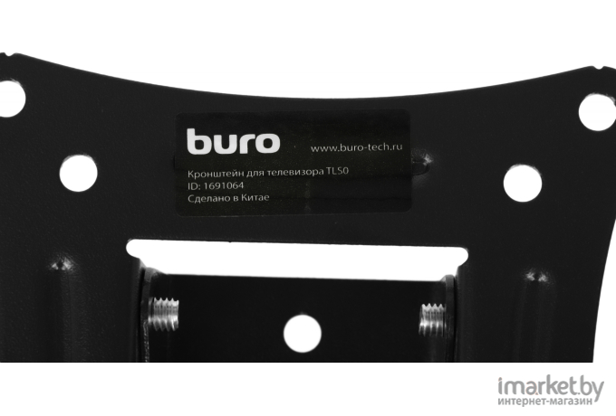 Кронштейн для телевизора Buro TLS0 черный (BM15A71TF0)