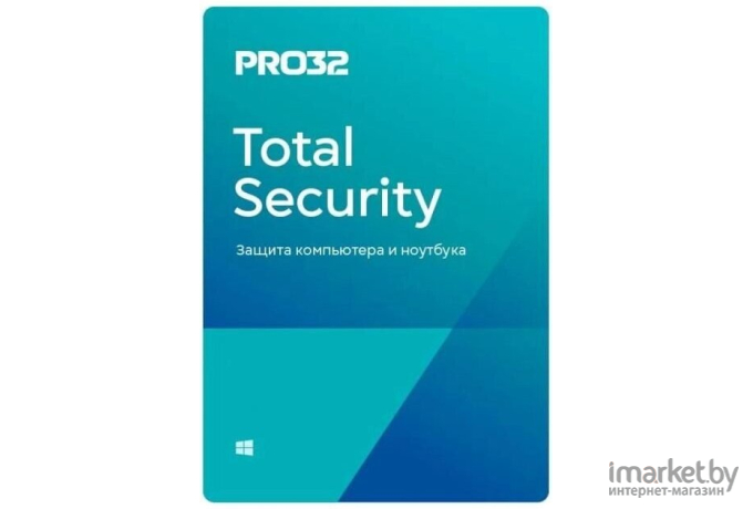 Антивирусное ПО Pro32 Total Security 1 год 3 устр (PRO32-PTS-NS(3CARD)-1-3)