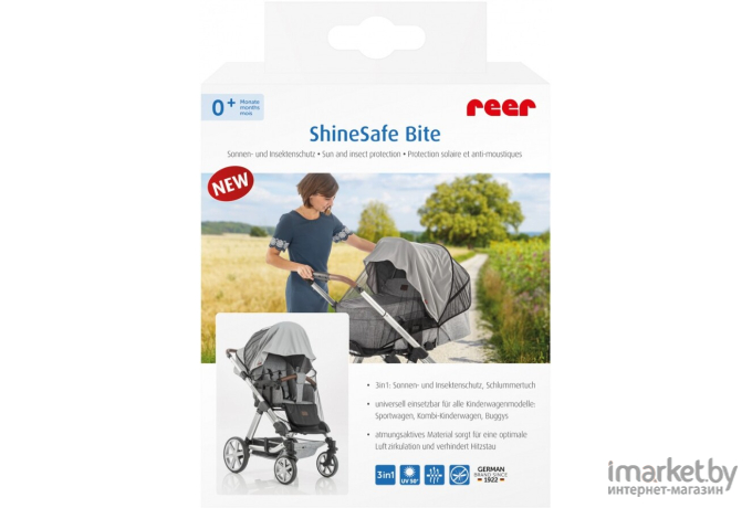 Защита от солнца и насекомых Reer на прогулочную коляску ShineSafe Bite SPF 3в1 (84131)