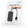 USB-хаб Gembird UHB-U2P4-04