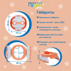 Горшок дорожный Potette Plus 2730 PEACH складной + 3 одноразовых пакета персиковый