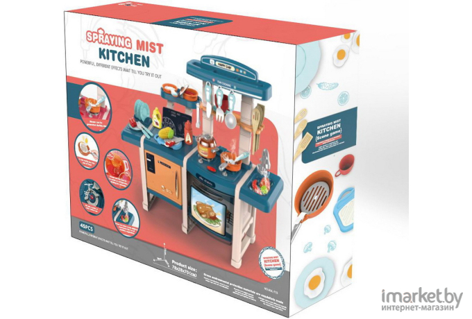 Игровой набор Pituso Кухня Happy Chef (HW20042716)