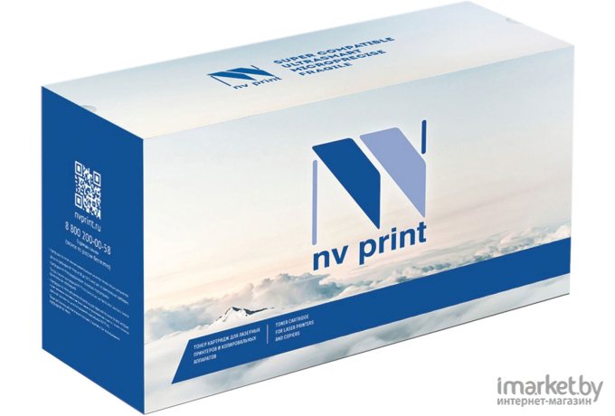 Картридж NV-Print NV-C950X2MG