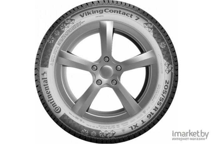 Автомобильные шины Continental VikingContact 7 195/65R15 95T (345156)