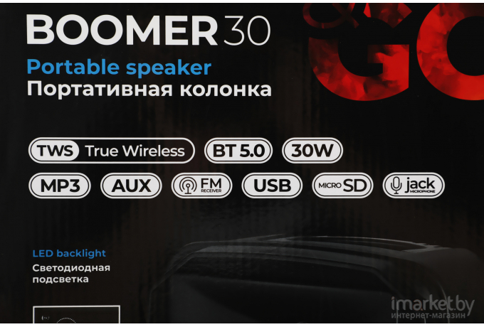 Портативная акустика Defender Beatbox Boomer 30 (65830)