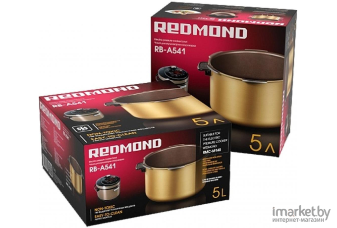 Чаша для мультиварки Redmond RB-A541/ RCM -M140