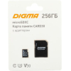 Карта памяти Digma microSDXC 256Gb Class10 Digma CARD30 + adapter (DGFCA256A03)