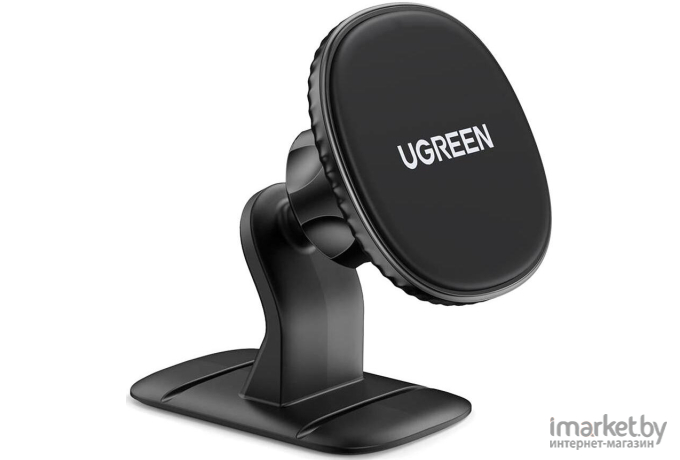 Автомобильный держатель Ugreen LP292 (80785)