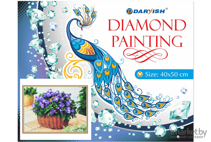 Алмазная живопись Darvish Крокусы (DV-12413-55)