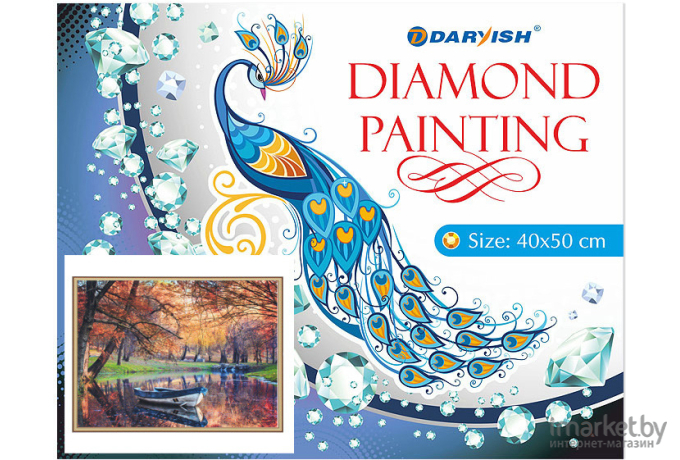 Алмазная живопись Darvish Осенний парк (DV-12413-54)