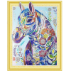 Алмазная живопись Darvish Лошадь (DV-11515-6)
