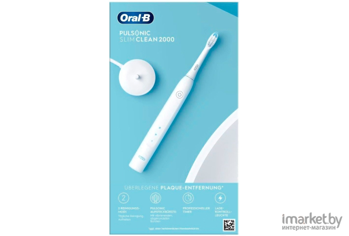 Электрическая зубная щетка Oral-B Pulsonic Slim Clean 2000 белый