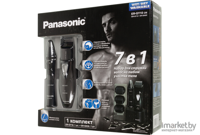 Машинка для стрижки волос Panasonic ER-GY10CM520