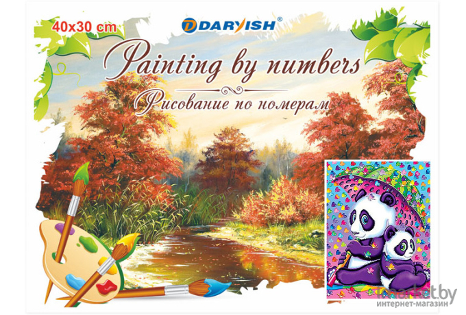 Картина по номерам Darvish Цветные панды DV-4357-67