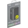Портативное зарядное устройство (power bank) TFN Power Era 10 PD 10000mAh (TFN-PB-253-BK)