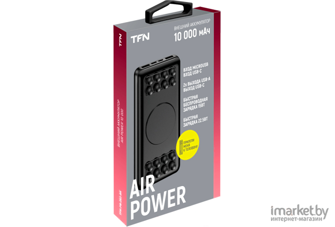 Портативное зарядное устройство (power bank) TFN AirPower 10000mAh (TFN-PB-263-BK)