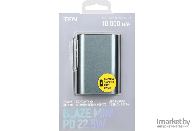 Портативное зарядное устройство (power bank) TFN Blaze Mini PD 10 000mAh (TFN-PB-266-GR)