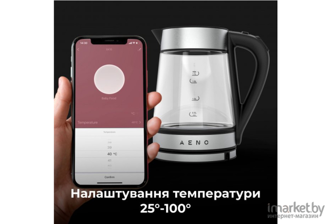 Электрический чайник AENO AEK0001S