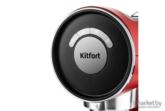 Кофеварка Kitfort KT-783-3 красный