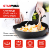 Сковорода Starwind Chef Induction SW-CHI4026 26см черный