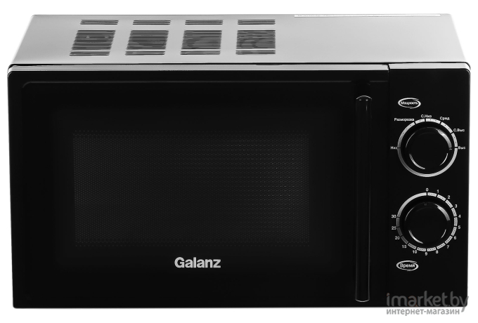 Микроволновая печь Galanz MOS-2003MB черный (120032)