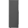 Холодильник LG GW-B459SLCM Графит