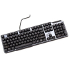Клавиатура MSI GK50 ELITE RU черный (S11-04RU226-CLA)