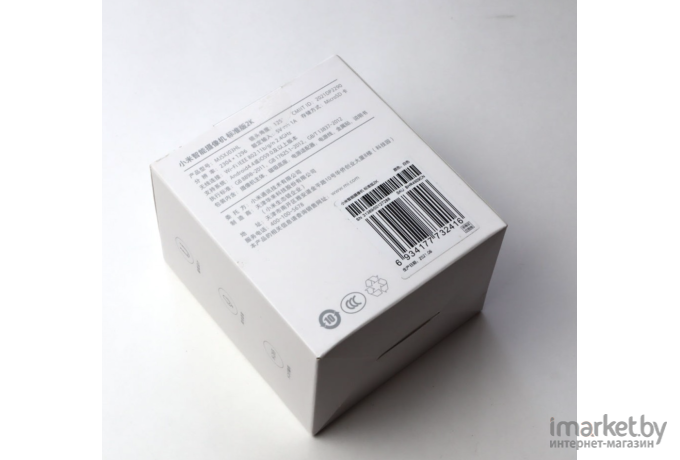 IP-камера Xiaomi MJSXJ03HL (BHR4909CN)