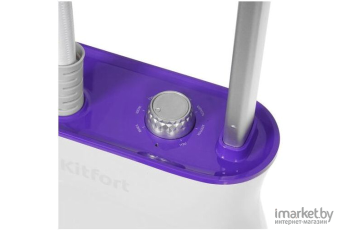Отпариватель KITFORT КТ-9113-1 белый/фиолетовый