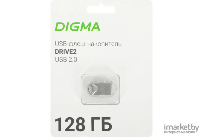 USB Flash-накопитель Digma DRIVE2 128GB USB 2.0 серебристый (DGFUM128A20SR)