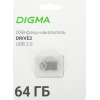 USB Flash-накопитель Digma DRIVE2 64GB USB 2.0 серебристый (DGFUM064A20SR)