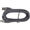 Кабель Hama USB2.0 AM-BM 3m (00200603)