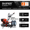 Мотоблок Skiper SP-1600SE Expert + колеса Brado 7.00-12 (комплект)