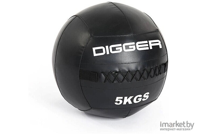 Мяч тренировочный Hasttings Digger (HD42D1D-5)