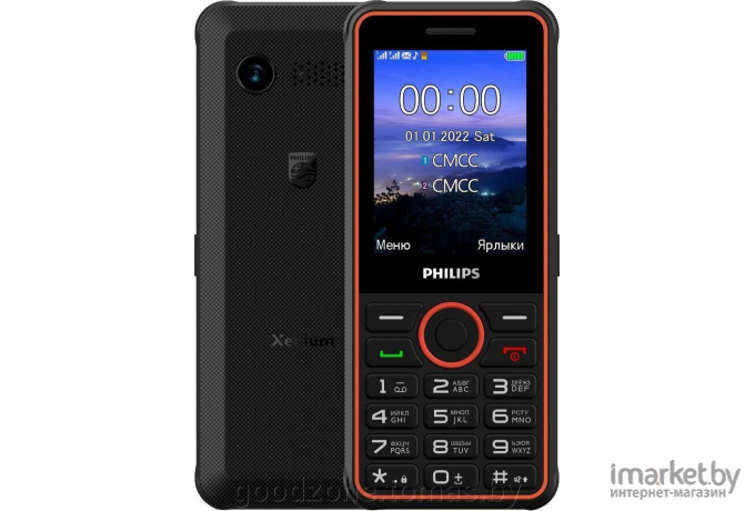 Мобильный телефон Philips Xenium E2301 темно-серый (CTE2301DG/00)