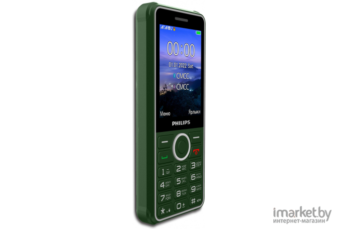 Мобильный телефон Philips Xenium E2301 зеленый (CTE2301GN/00)