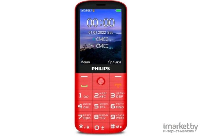 Мобильный телефон Philips Xenium E227 красный (CTE227RD/00)