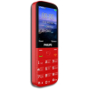 Мобильный телефон Philips Xenium E227 красный (CTE227RD/00)