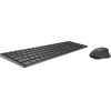 Комплект (клавиатура+мышь) Rapoo 9800M темно-серый (14523)
