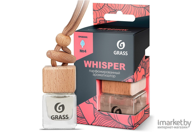 Ароматизатор жидкий Grass Whisper (AC-0193)