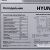 Холодильник Hyundai CS6503FV Черное стекло