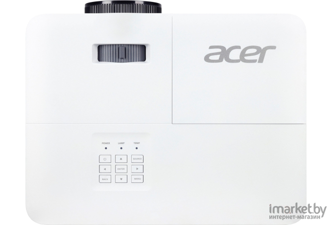 Проектор Acer H5386BDi DLP 4500Lm (MR.JSE11.001)